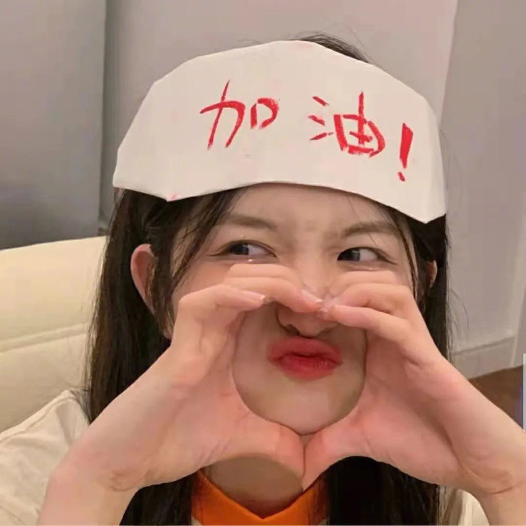 外星人之谜